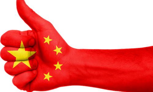 Sporazum o slobodnoj trgovini