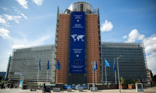 Brisel, Vlada Kosova