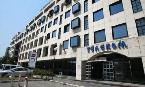 Telekom Srbija (Beta-Milan Obradović)