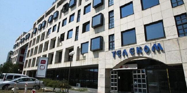 Telekom Srbija (Beta-Milan Obradović)