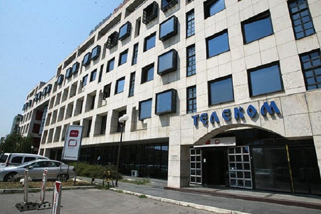 Telekom Srbija (Beta-Milan Obradović)