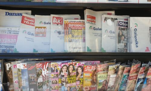 fabrika srećnih vesti