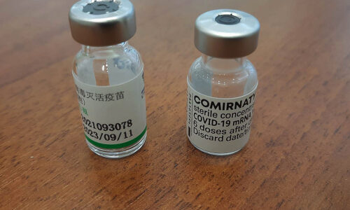 četvrta doza vakcine