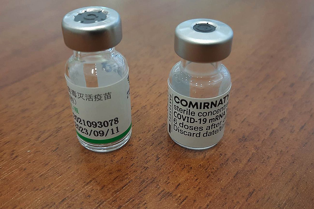 četvrta doza vakcine