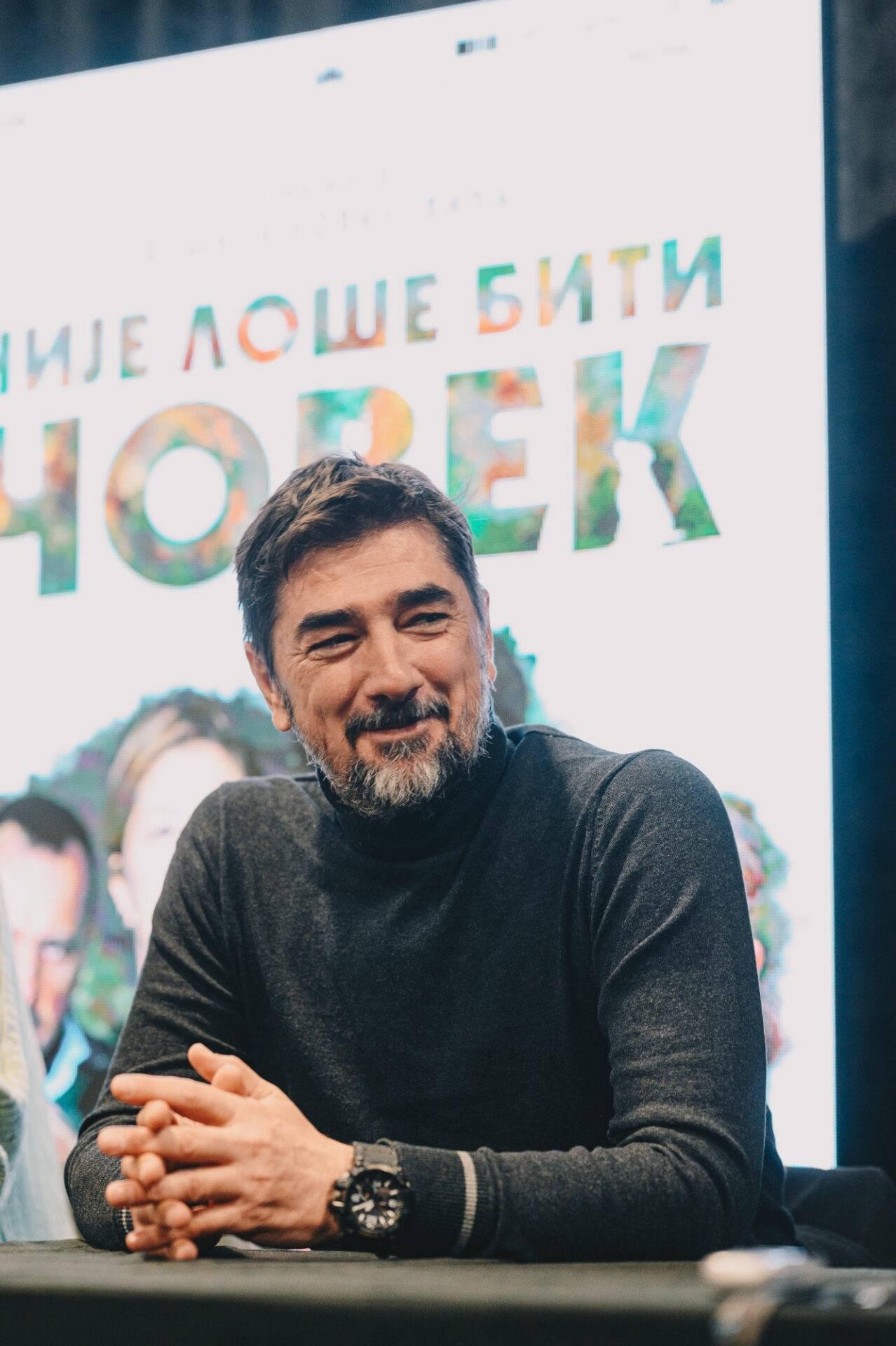 Film "Nije loše nbiti čovek"