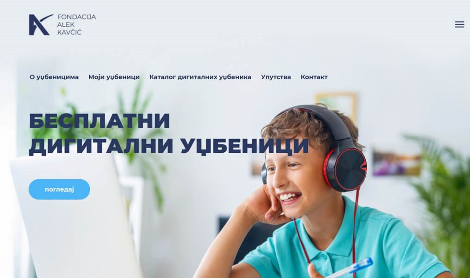 besplatni udžbenici