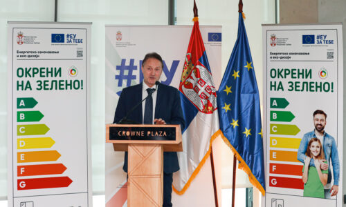 jeftina struja je prošlost