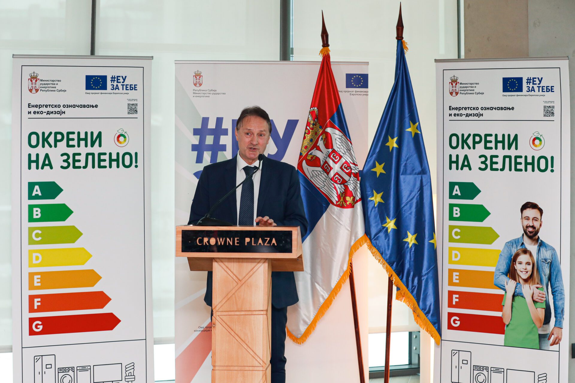 jeftina struja je prošlost