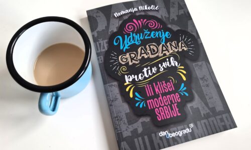 Udruženje građana protiv svih ili klišei moderne Srbije