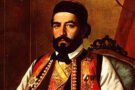 Petar petrović Njegoš