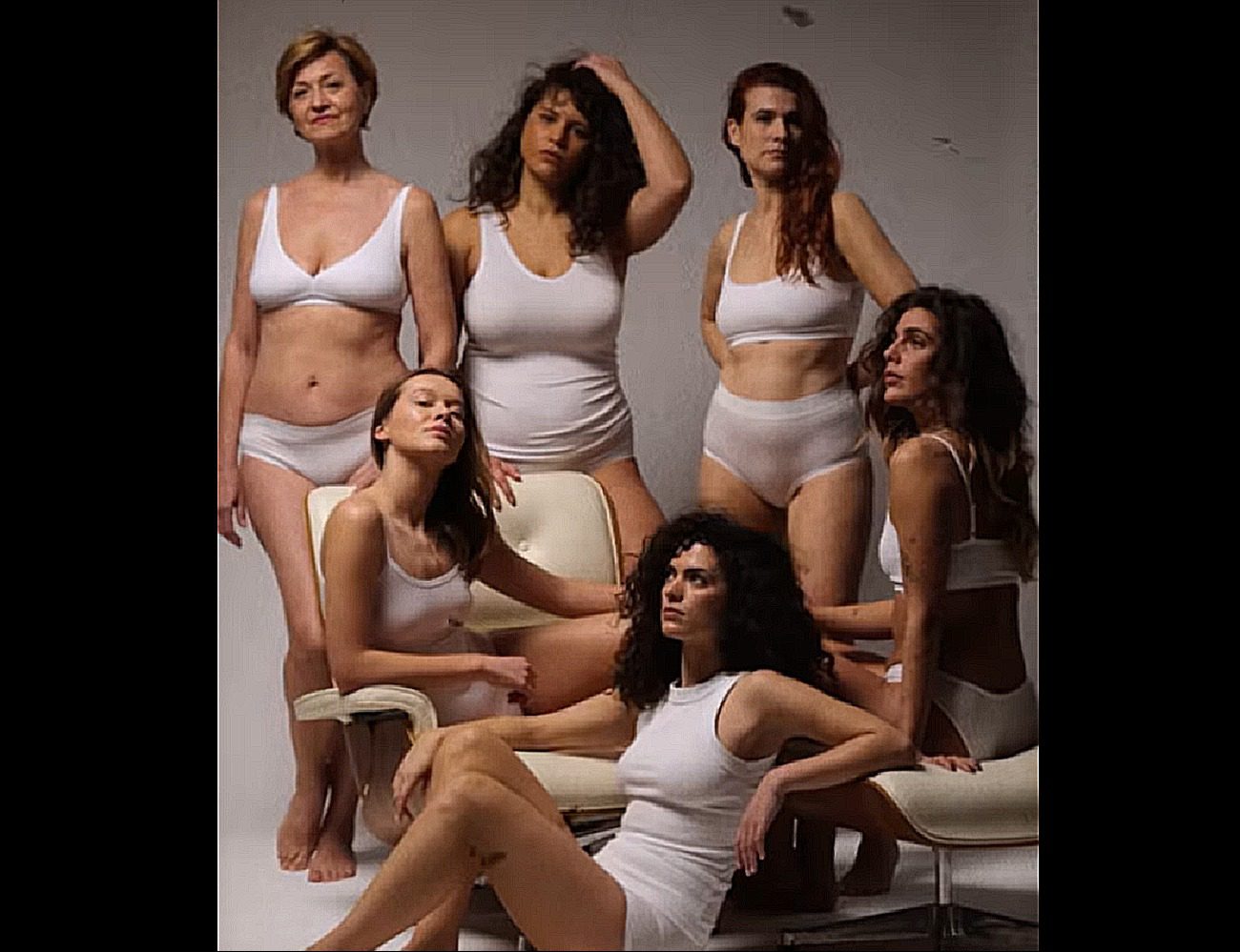 kampanja "ne(SAVRŠENA)"