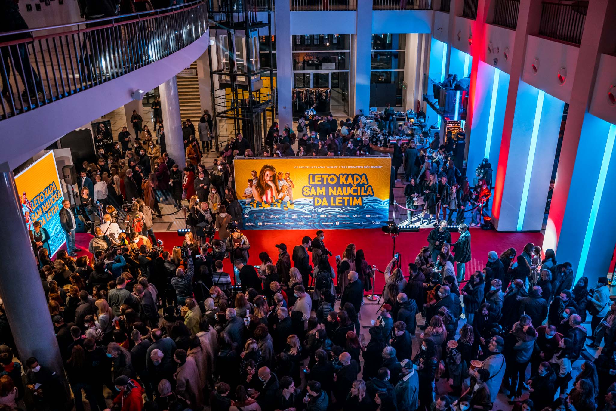 Premijera filma Leto kad sam naučila da letim