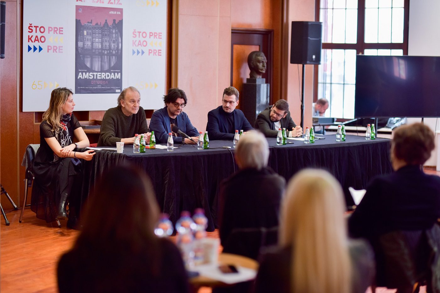 Atelje 212. NIS konferencija