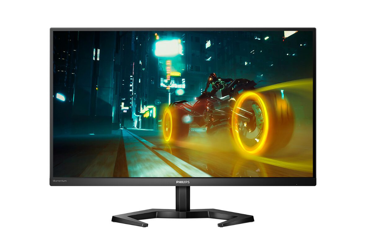 Philips monitor