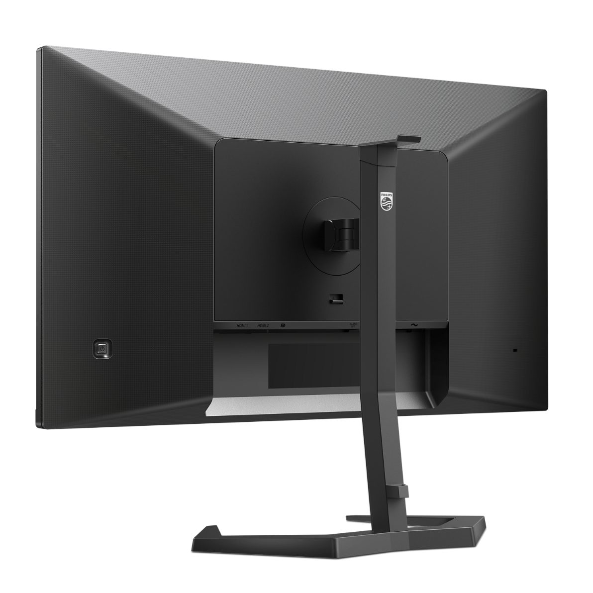 Philips monitor