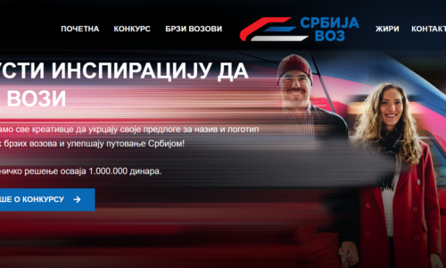 Pusti inspiraciju da te vozi