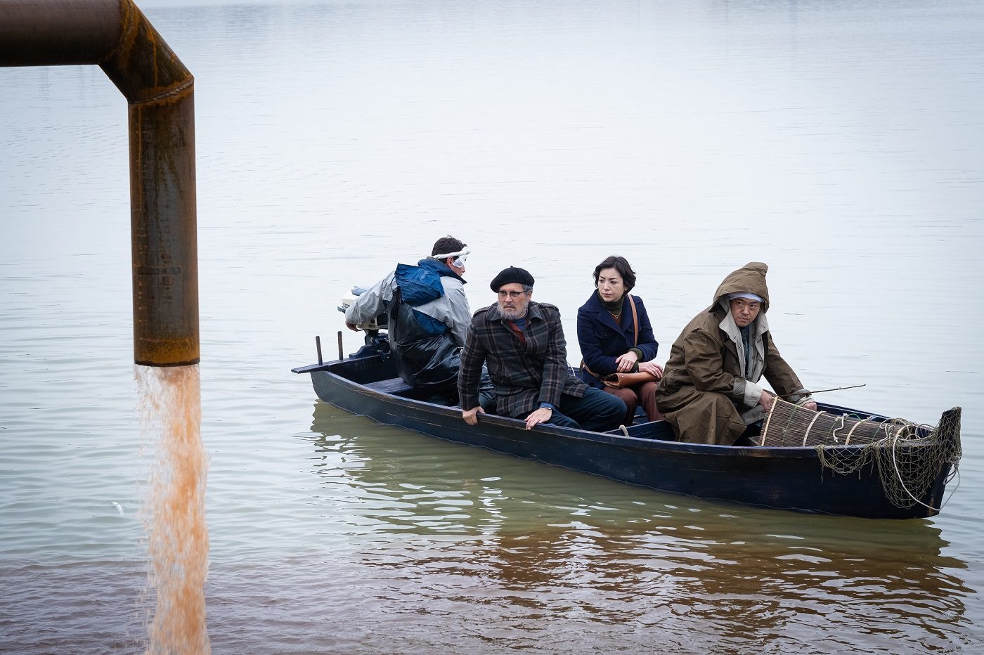 Minimata, Džoni Dep