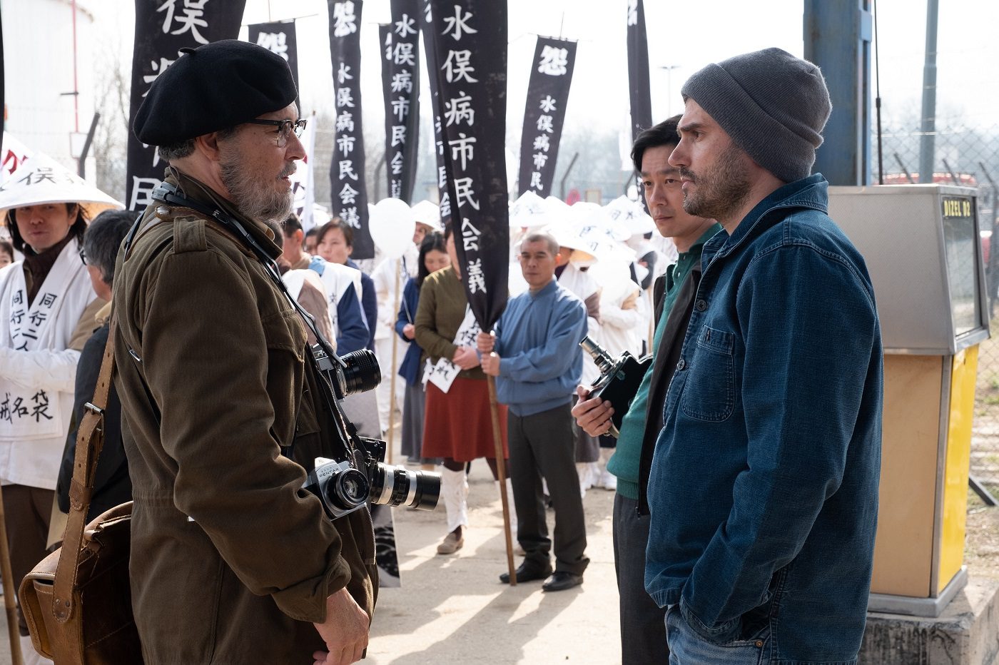 Minimata, Džoni Dep