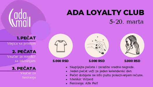 ADA LOYALTY CLUB, kartica za žene