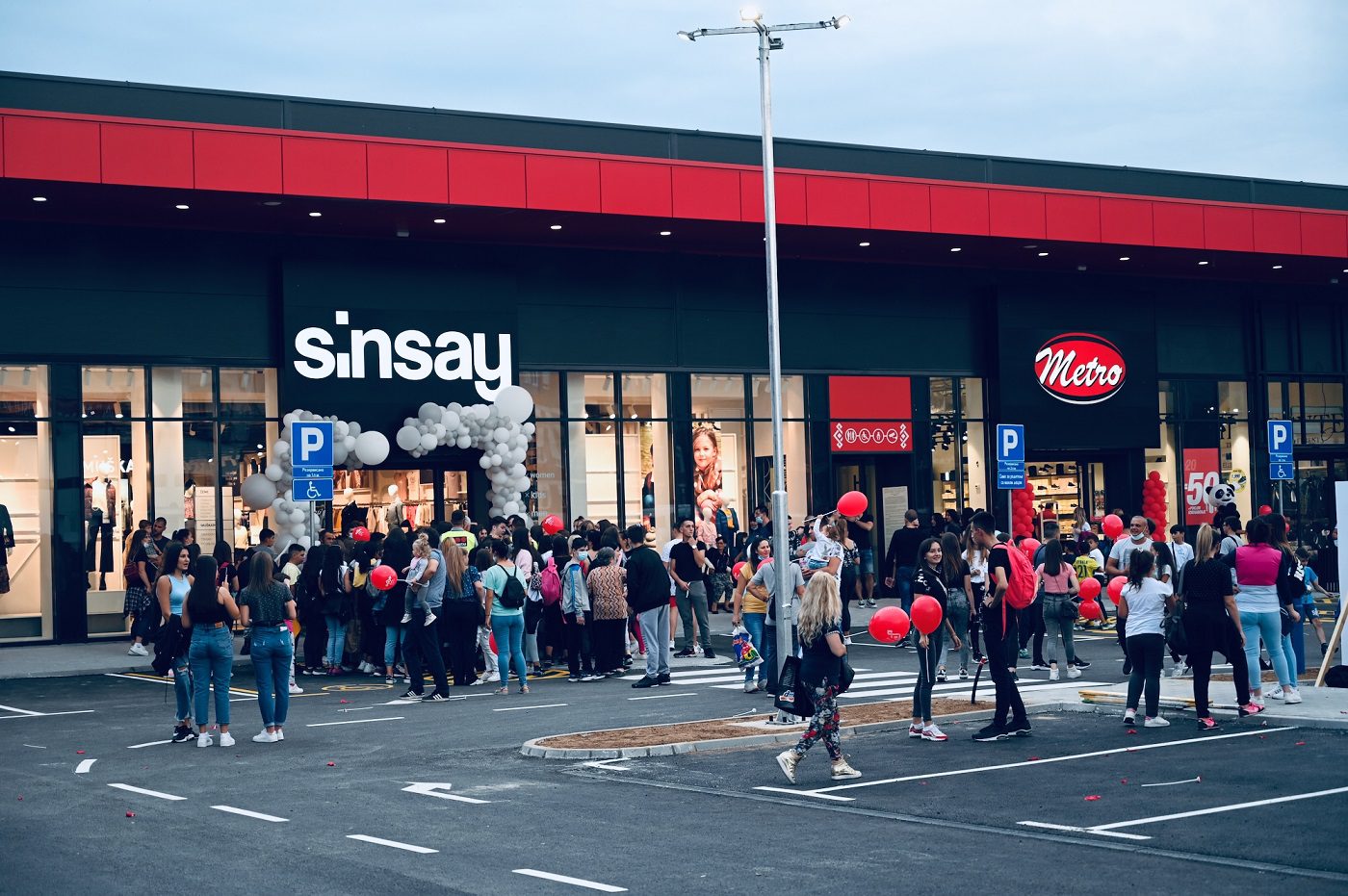 Novaston, ritejl park