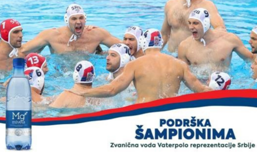 Mg Mivela zvanični sponzor vaterpolo reprezentacije Srbije