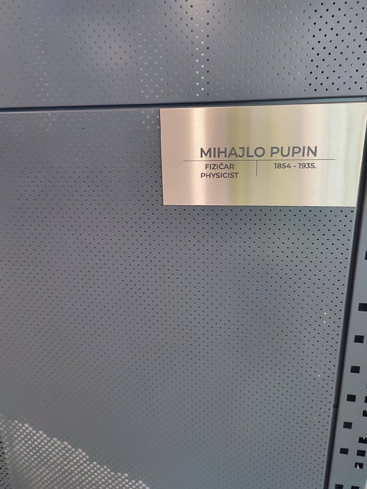 Mihajlo Pupin