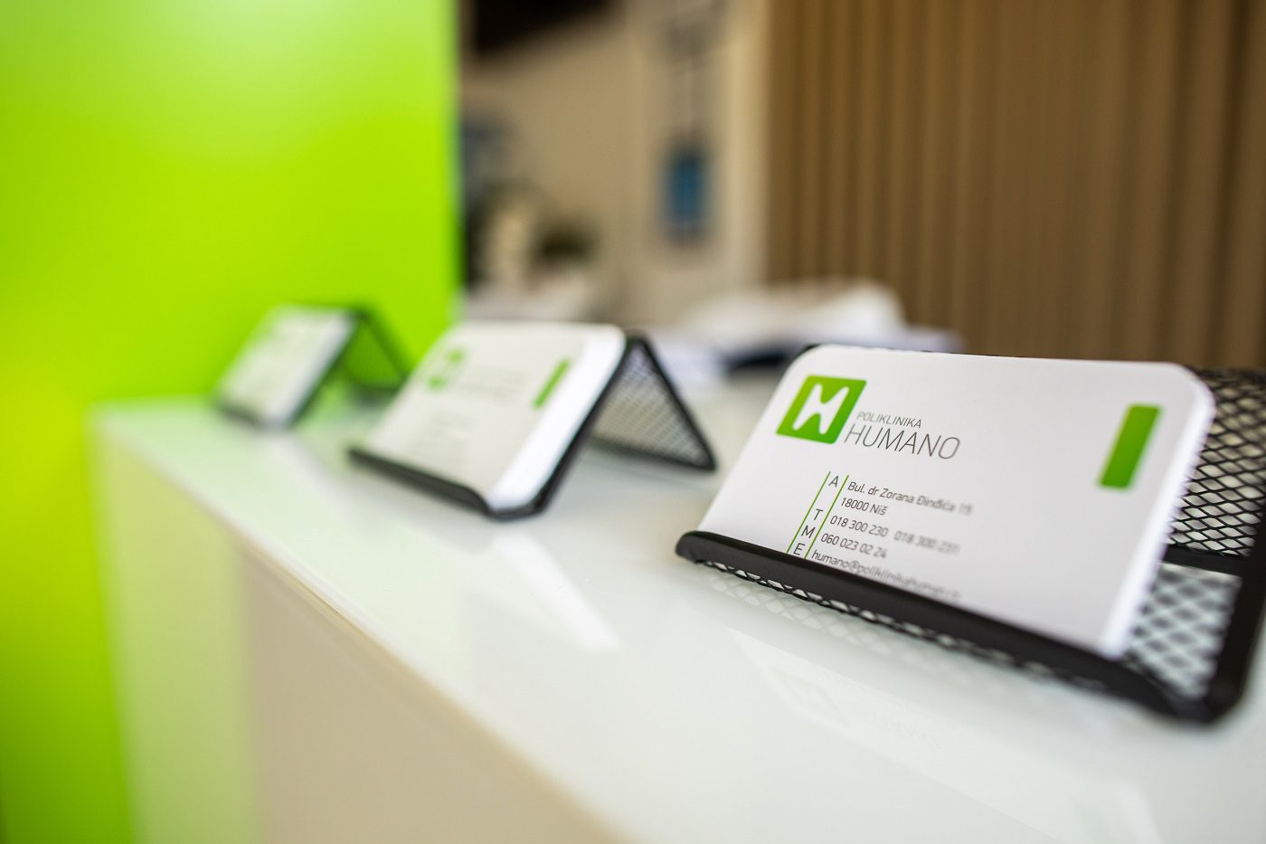 Prijemni pult, Human Poliklinika
