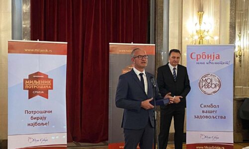 Aleksandar Ruzeskovic, direktor marketinga Forma Ideale