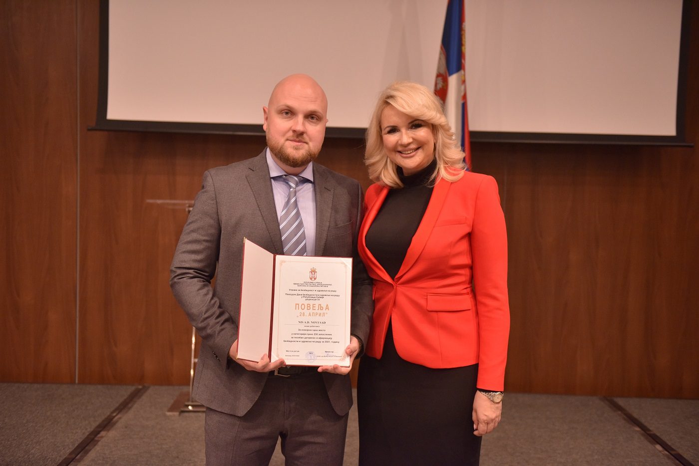 Ivan Dmitriev, direktor Funkcije za HSE, Darija Kisić Tepavčević, ministarka za rad, zapošljavanje, boračka i socijalna pitanja