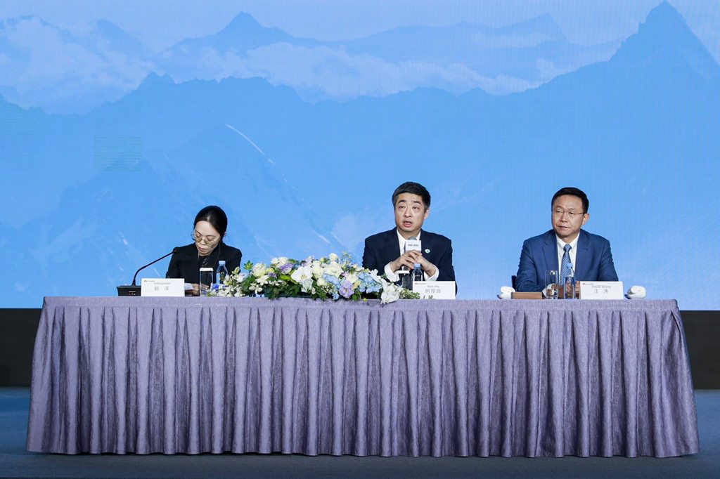 Global Analyst Summit