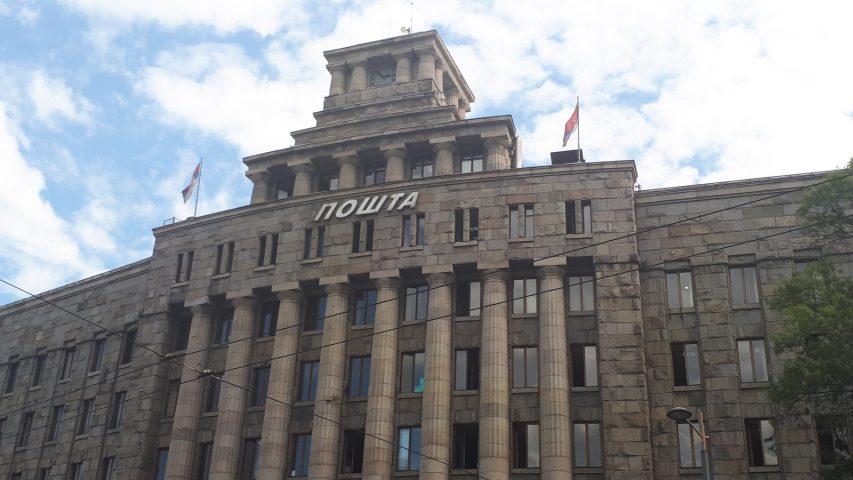 Pošta Srbije, akcionarska društva