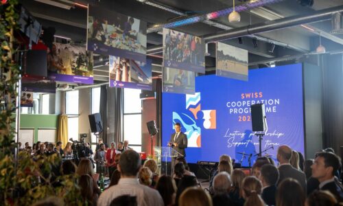 Švajcarski program saradnje sa Srbijom