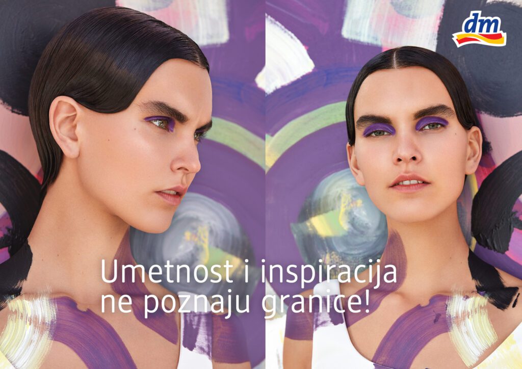 Kompanija dm podržala izložbu "Feministička avangarda 70-ih