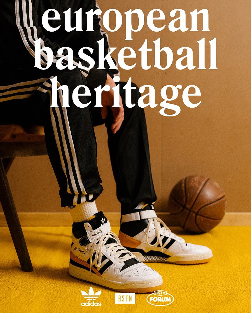 adidas x BSTN patike