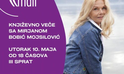 Mirjane Bobić Mojsilović
