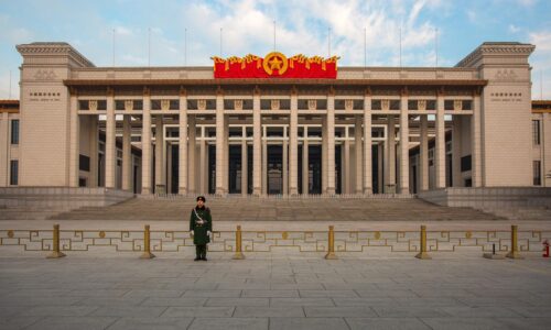 Kina, Peking, vozovi