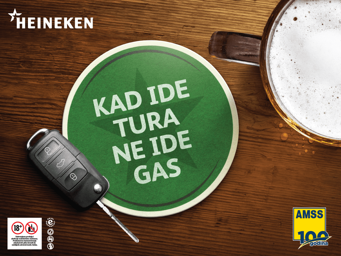 Kad ide tura gas ne ide