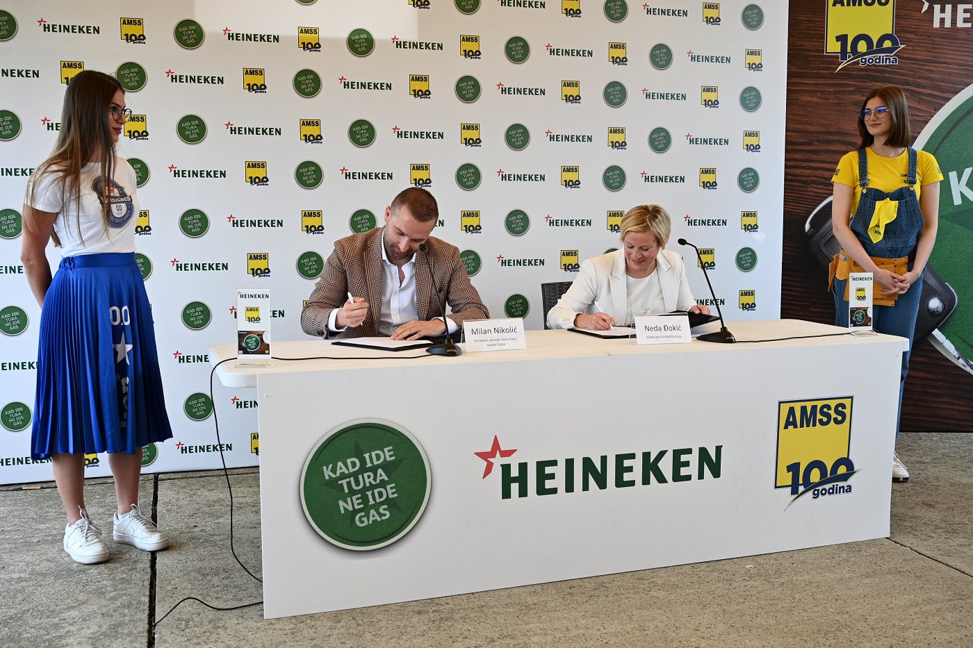 Neda Đokić i Milan Nikolić