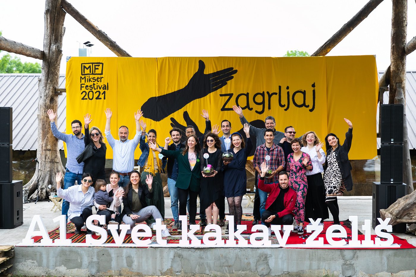 Inicijativa "Svet kakav želiš"