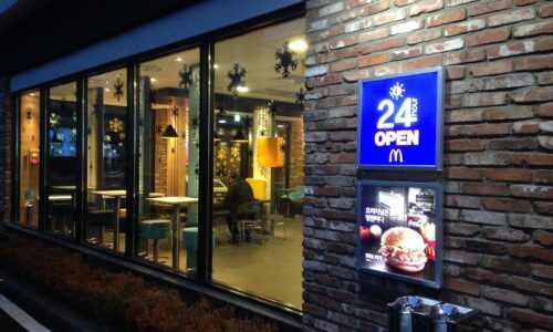 McDonalds, restorani