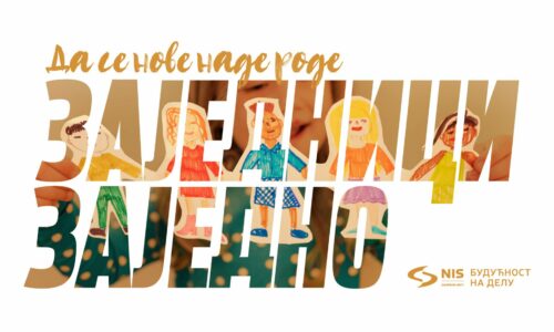 NIS Zajednici Zajedno