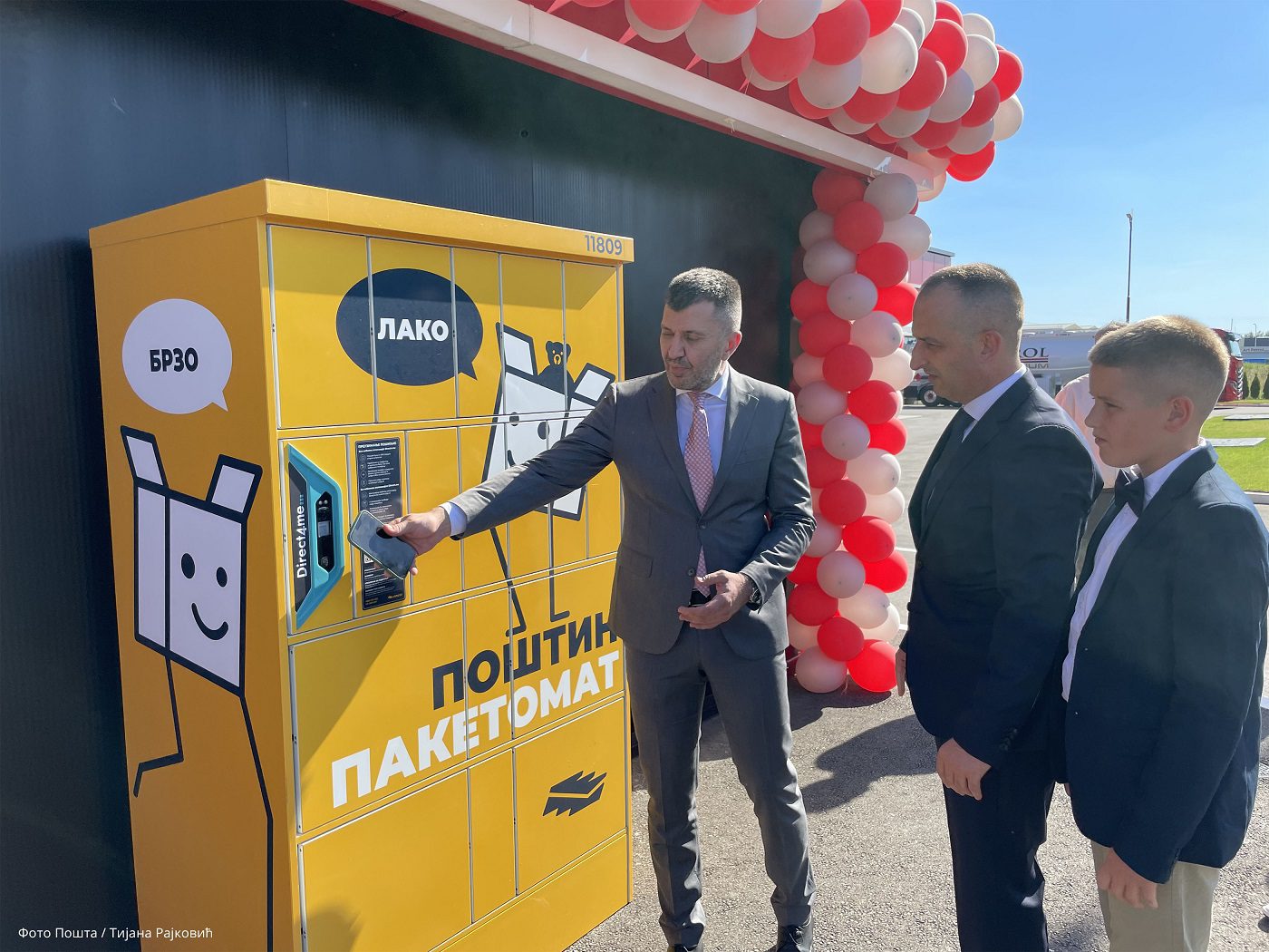 Pošta Tijana Rajković