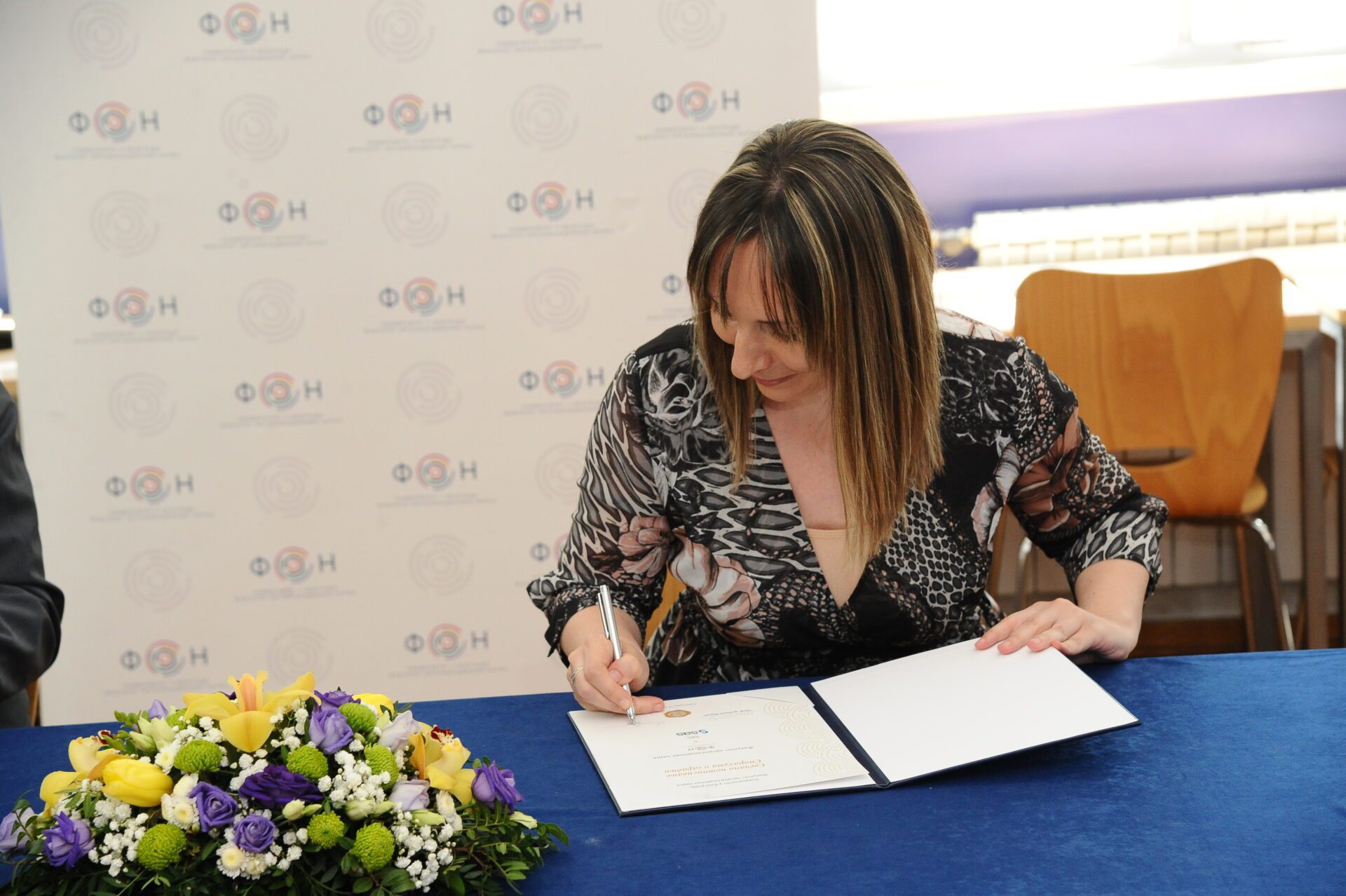 Rosanda Milatović Skorić, SAS za Jadranski region