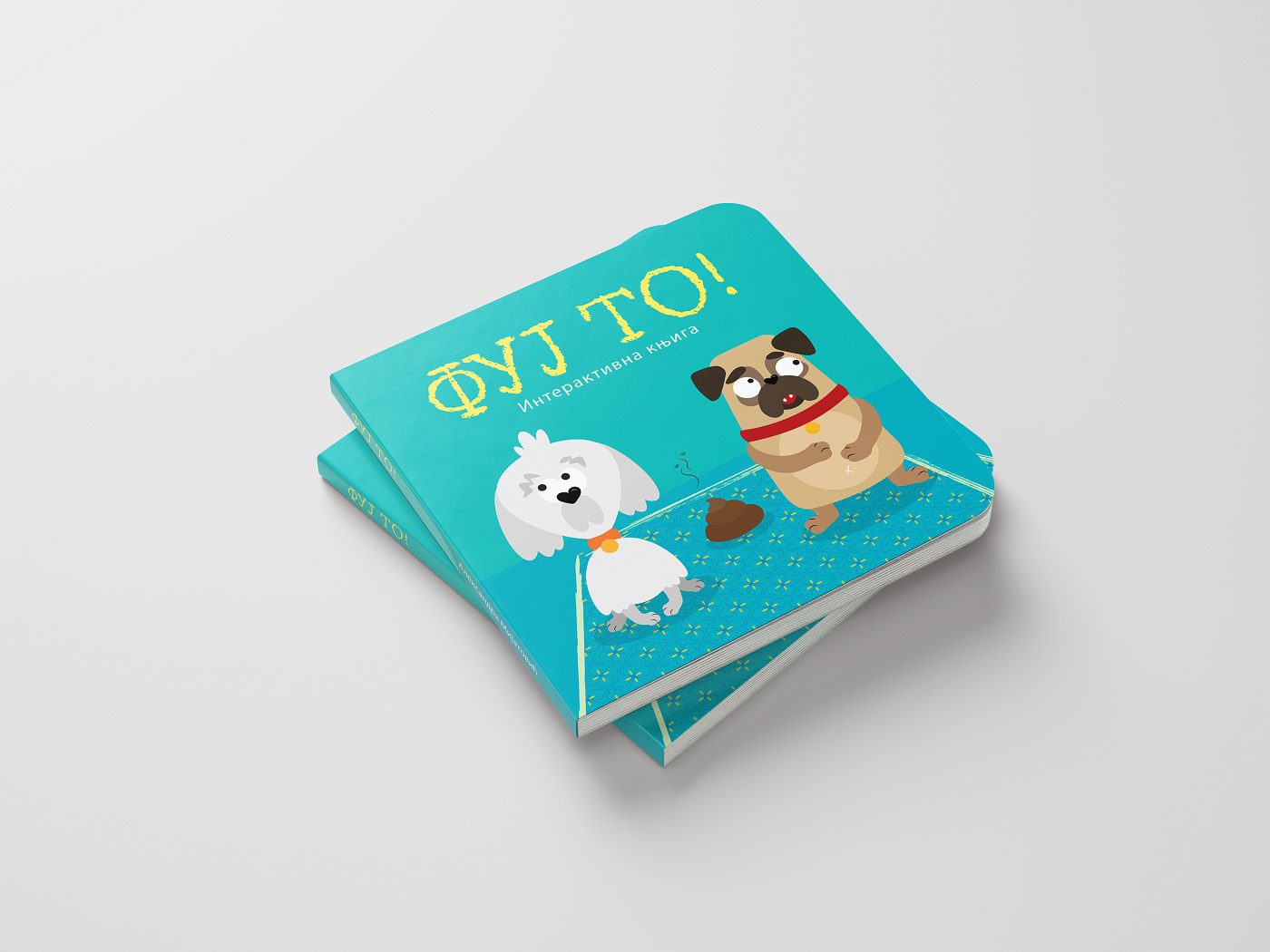 Dečija knjiga "Fuj to"