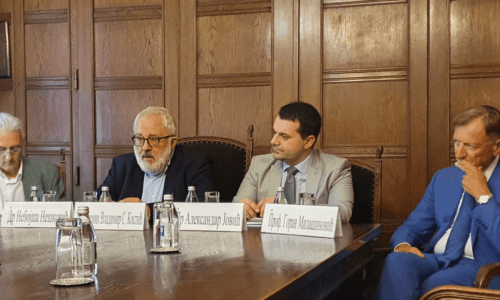 Konferencija o osnovni naukama