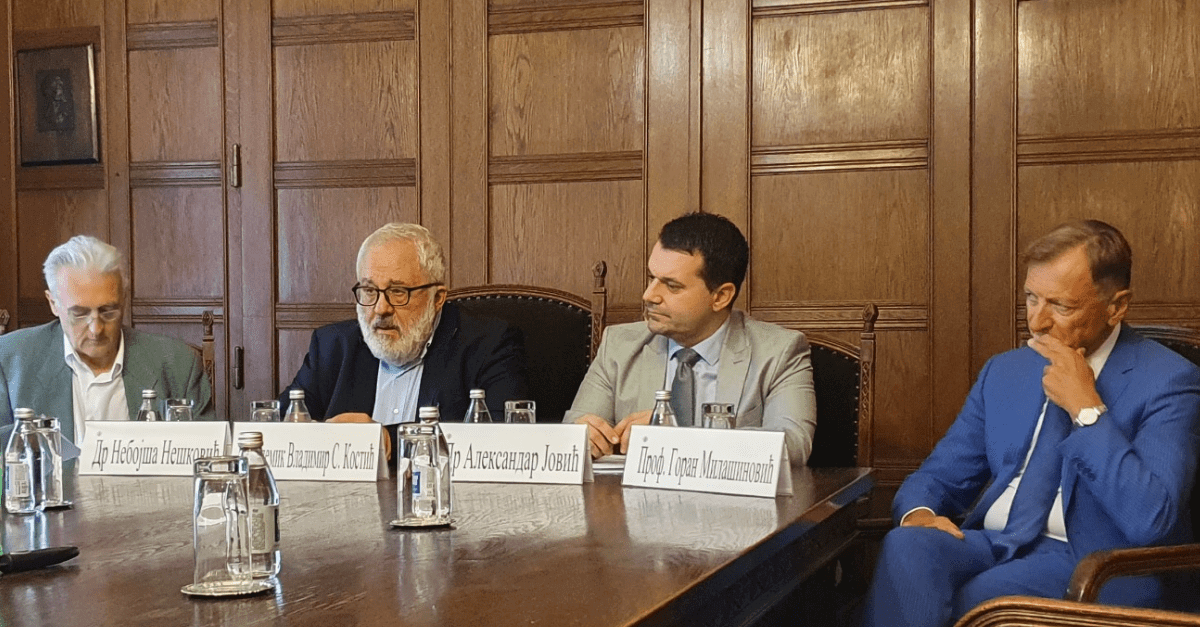 Konferencija o osnovni naukama