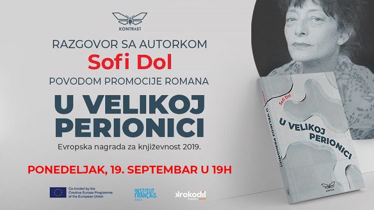 Razgovori sa autorkom Sofi Dol povodom promocije romana "U Velikoj perionici"