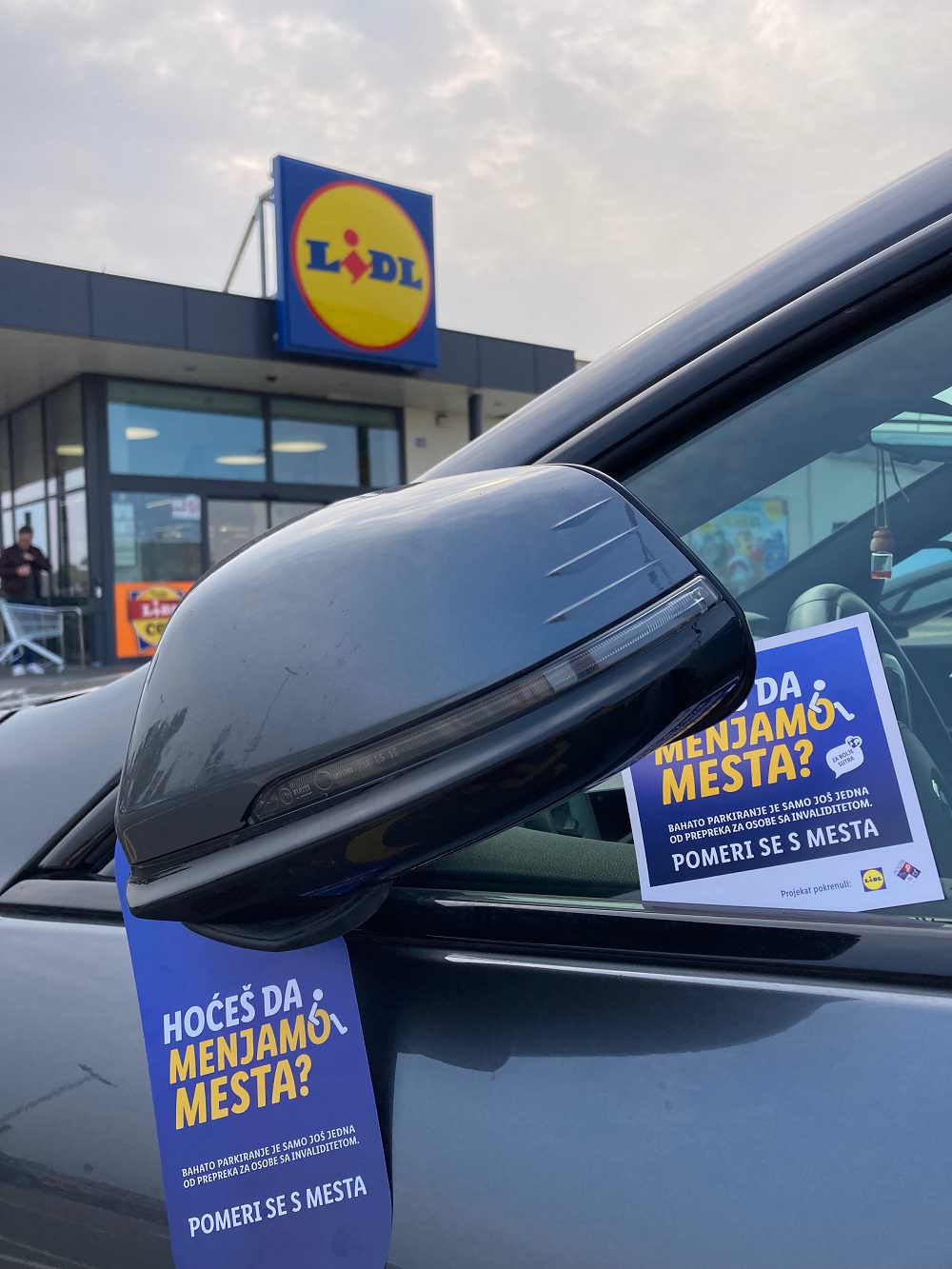 Pomeri se s mesta, Lidl Srbija