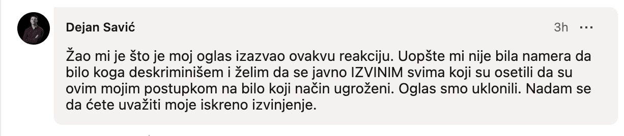 Dejan Savić (Linkdin)