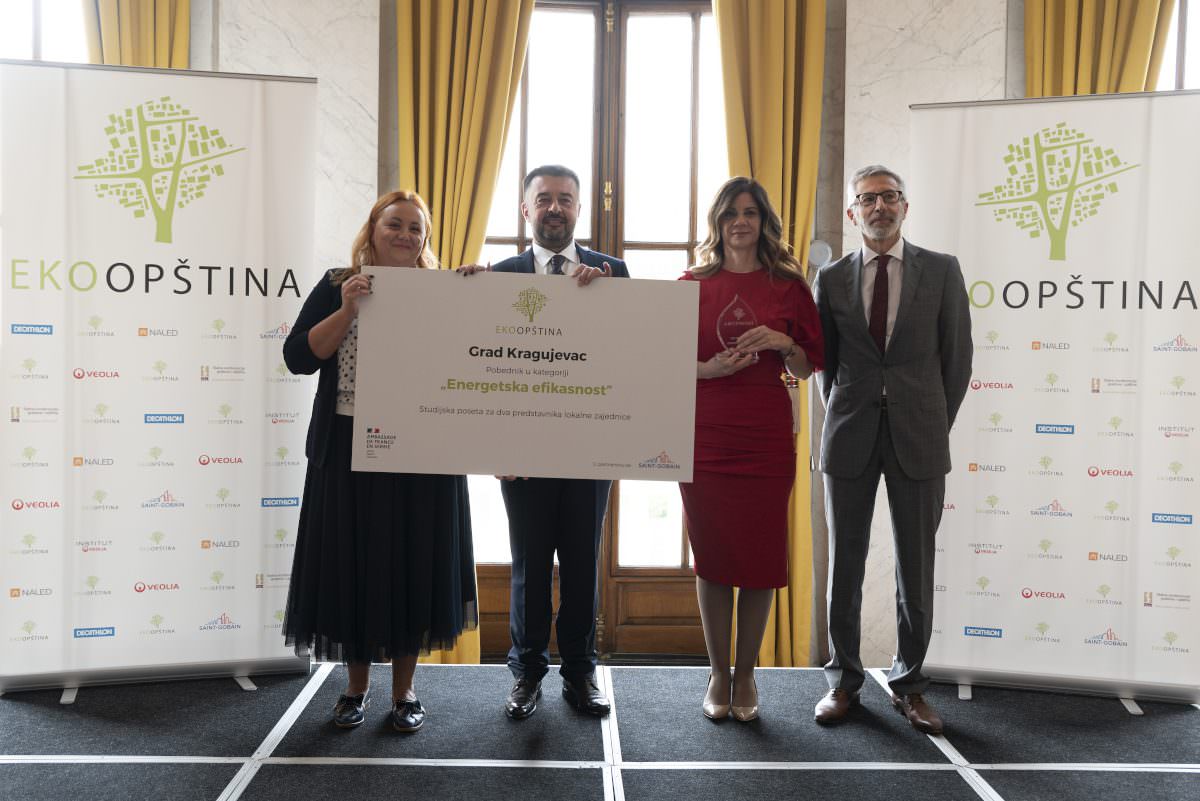 Uručenje nagrade Grad Kragujevac